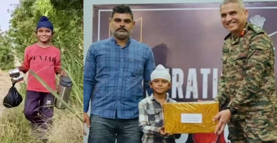 10 वर्षीय श्रवण सिंह ने भारतीय सेना को दिखाया मानवता का उदाहरण