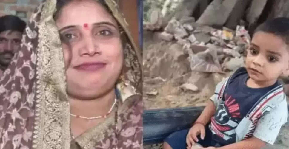 हाथरस में बारात के दौरान दर्दनाक हादसा, 11 वर्षीय बच्चे की मौत