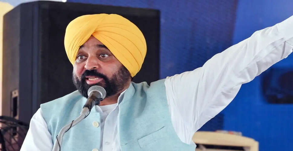 पंजाब विधानसभा में मज़दूर दिवस पर हंगामा, मुख्यमंत्री पर लगे गंभीर आरोप