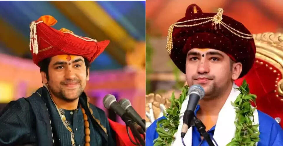 धीरेंद्र कृष्ण शास्त्री: बागेश्वर धाम के पीठाधीश्वर की संपत्ति और रहस्य