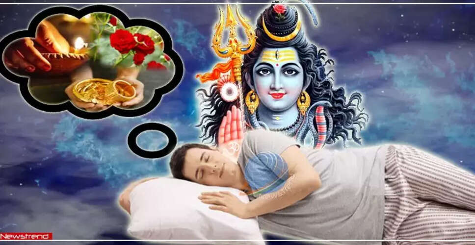 सपनों में धन और भाग्य के संकेत: जानें क्या कहते हैं ये सपने