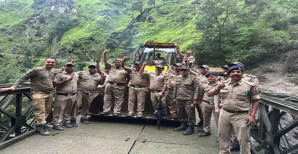 उत्तरकाशी में बेली पुल का निर्माण पूरा, राहत कार्य में तेजी
