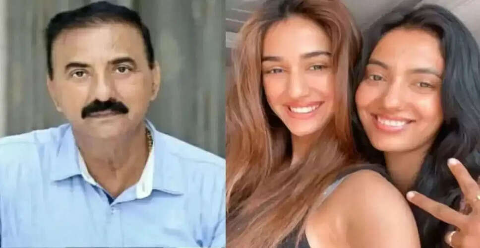 दिशा पाटनी के पिता को मिला गन लाइसेंस, सुरक्षा को लेकर उठे सवाल