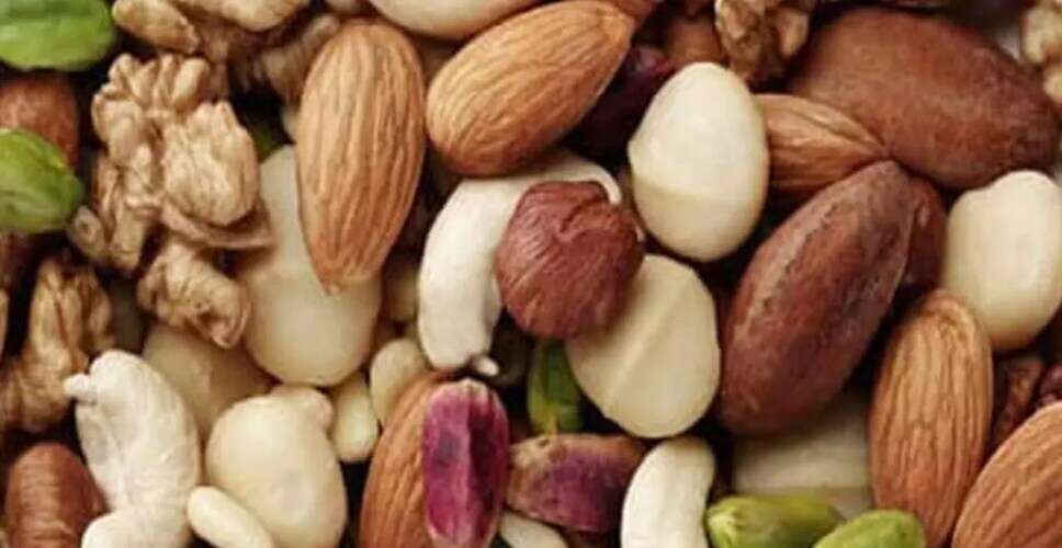 स्वास्थ्य के लिए फायदेमंद नट्स: सुबह खाली पेट सेवन के लाभ
