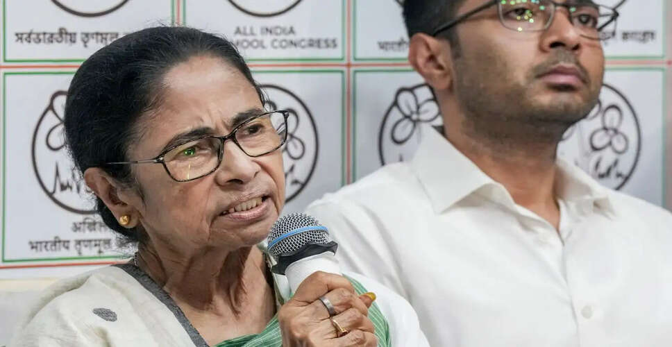 पश्चिम बंगाल विधानसभा चुनाव 2026: ममता बनर्जी की हार और BJP की जीत