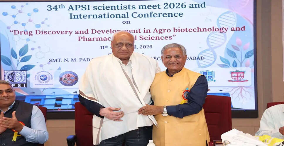अहमदाबाद में 34वीं APSI साइंटिस्ट मीट-2026 का सफल आयोजन