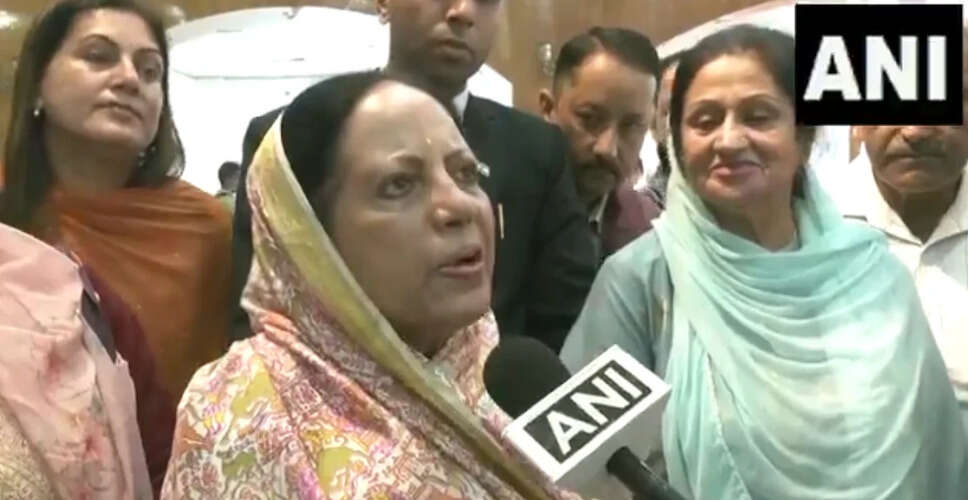 हिमाचल कांग्रेस अध्यक्ष प्रतिभा सिंह ने संगठनात्मक इकाइयों के गठन पर जोर दिया