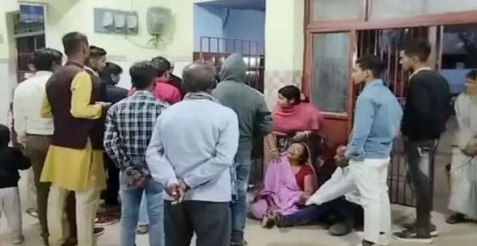 प्रेम में पागल युवक ने KISS न मिलने पर की आत्महत्या की कोशिश