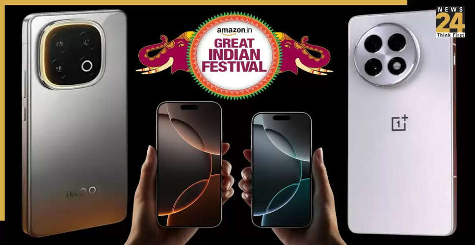 अमेज़न ग्रेट इंडियन फेस्टिवल सेल 2025: शानदार छूट और नई जीएसटी दरें