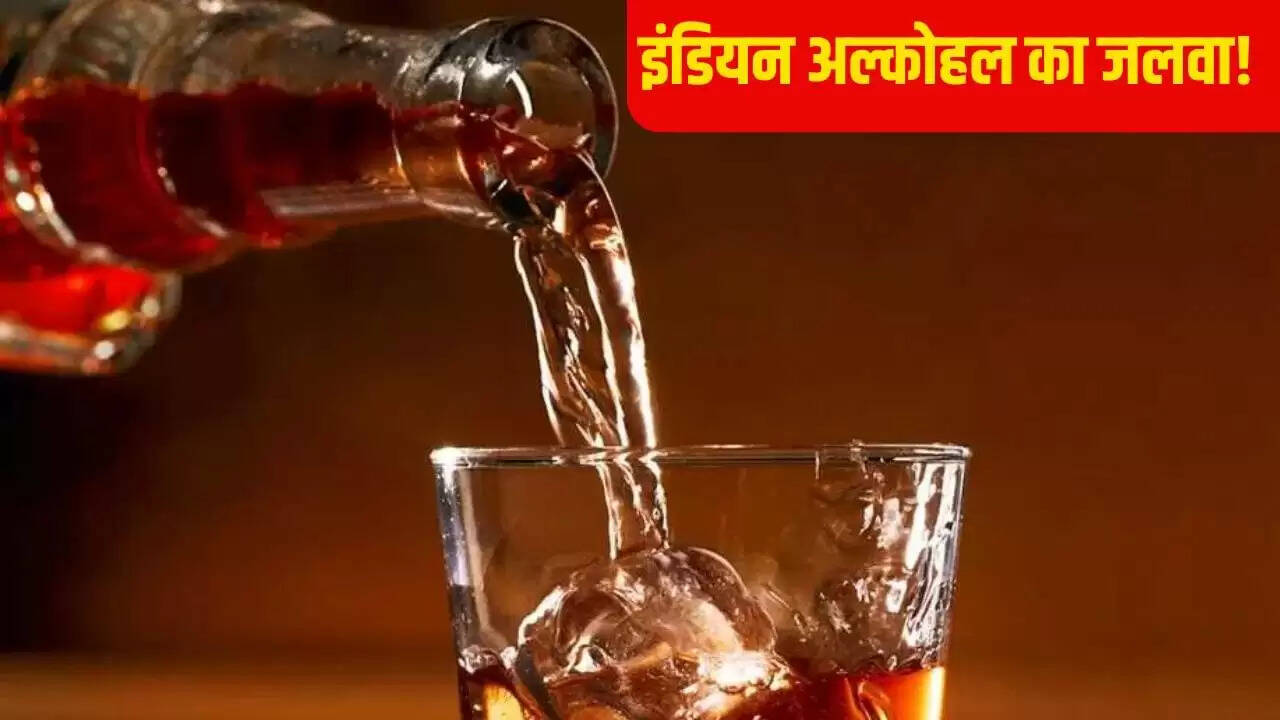 भारत का अल्कोहल बाजार: वैश्विक स्तर पर नई ऊंचाइयों की ओर