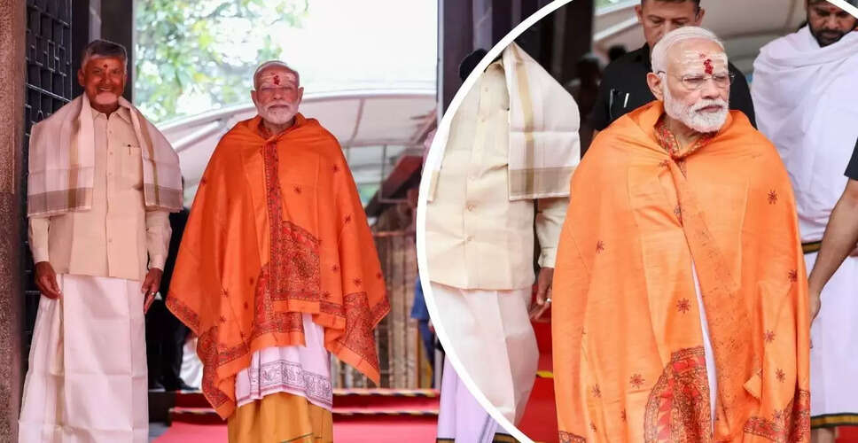 पीएम मोदी का आंध्र प्रदेश दौरा: श्रीशैलम में पूजा और विकास परियोजनाओं का उद्घाटन
