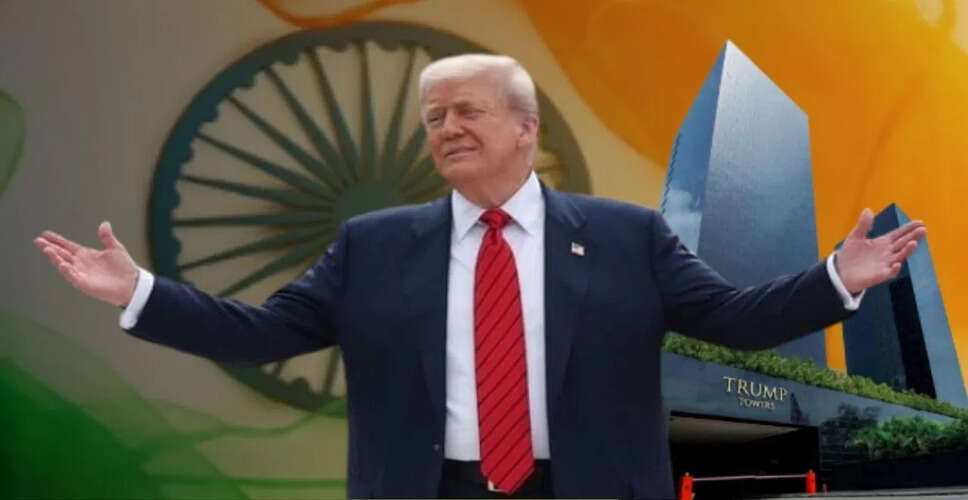 भारत में ट्रंप का व्यापार: एक विरोधाभासी कहानी