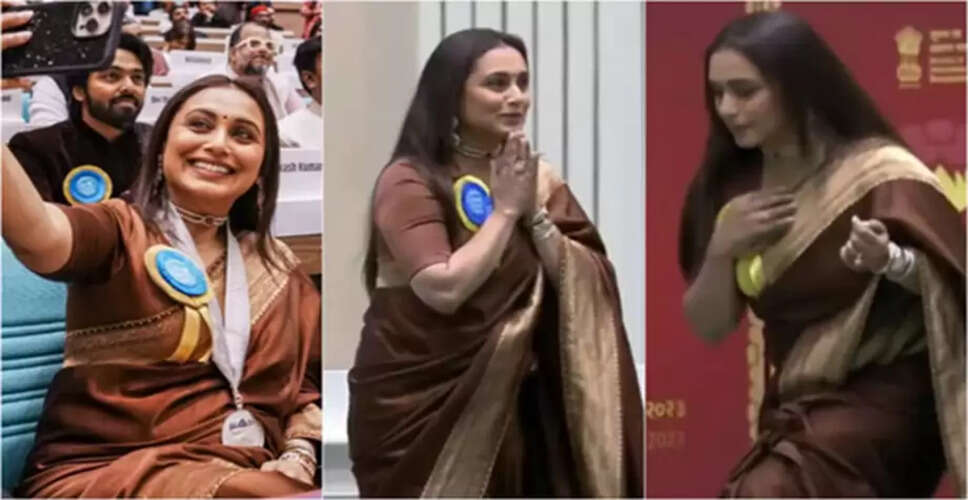 71वें राष्ट्रीय फिल्म पुरस्कारों में रानी मुखर्जी को मिला सम्मान