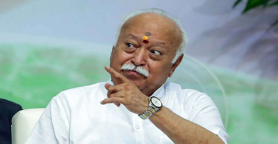 मोहन भागवत का प्रवासी संकट पर विचार: भारत का सांस्कृतिक दृष्टिकोण