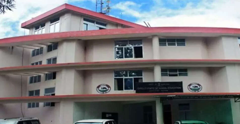 नागालैंड के शिक्षकों का कक्षा बहिष्कार, समान वेतन की मांग