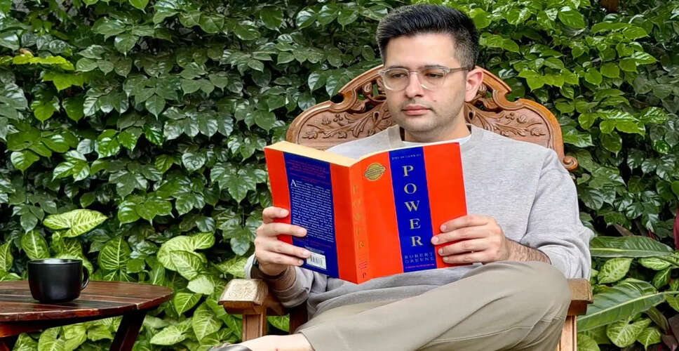 राघव चड्ढा का रहस्यमय इंस्टाग्राम पोस्ट: क्या है संदेश?