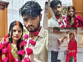 बिहार में भांजे से शादी कर भागी महिला, पति को भेजा चौंकाने वाला संदेश
