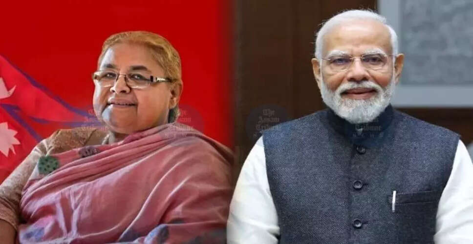 नेपाल की पहली महिला प्रधानमंत्री से मोदी की बातचीत, सहयोग का आश्वासन
