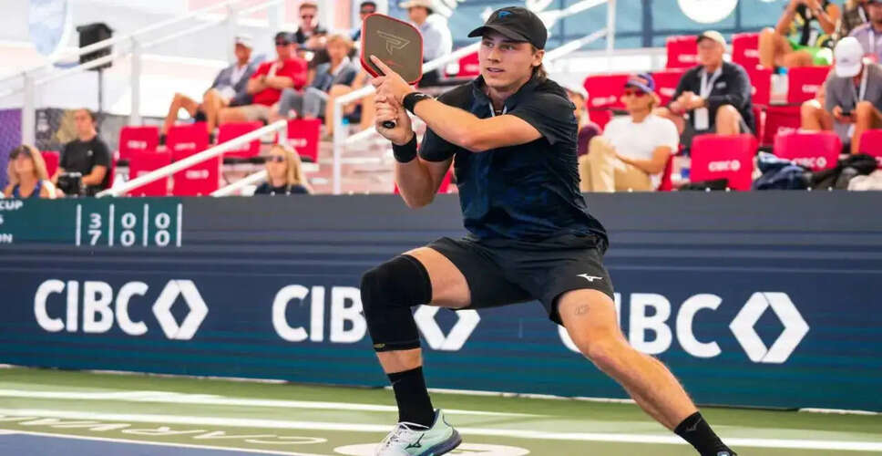 क्रिश्चियन अल्शॉन की बीमारी के कारण ग्रेटर ज़ायन कप से बाहर होने की खबर