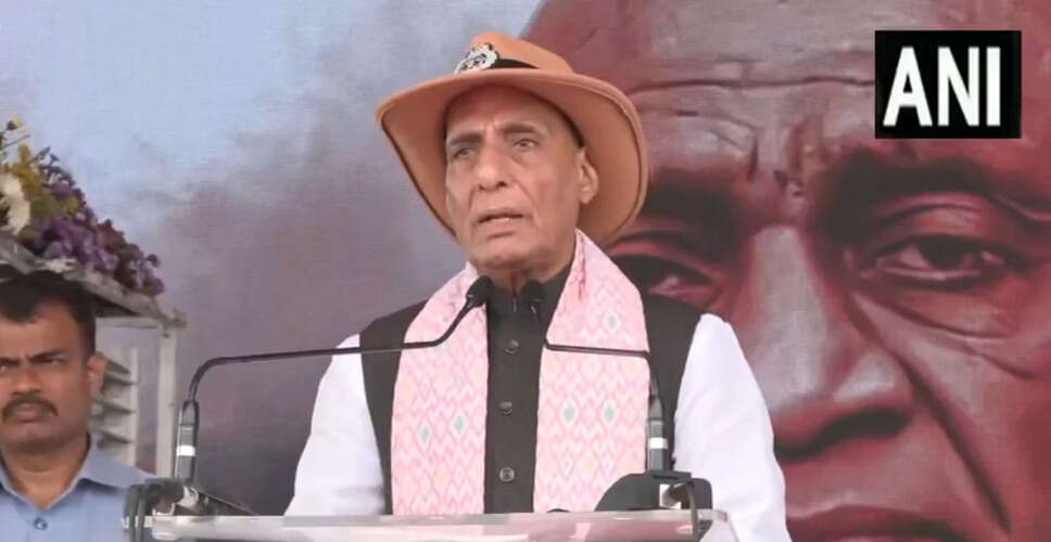 तेलंगाना मुक्ति दिवस पर राजनाथ सिंह का संबोधन: ऐतिहासिक महत्व पर जोर