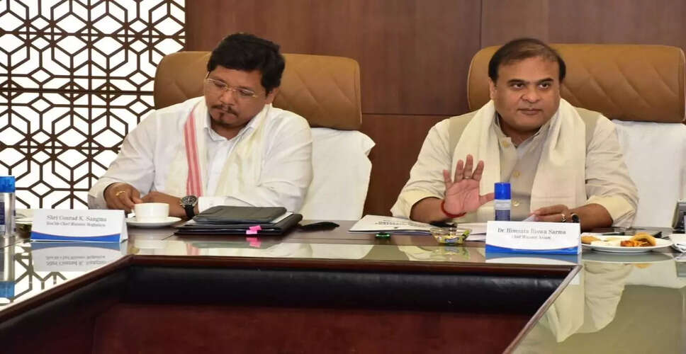 असम-मेघालय सीमा विवाद पर मुख्यमंत्री स्तर की बैठक में पर्यावरणीय मुद्दों पर चर्चा