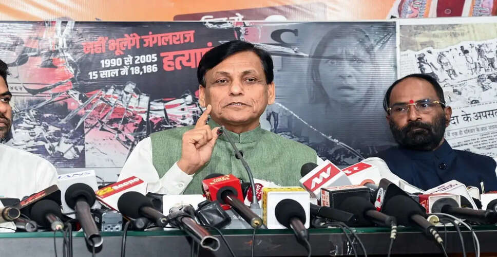 भारत की आंतरिक सुरक्षा में नक्सलवाद का अंत: गृह राज्य मंत्री का बयान