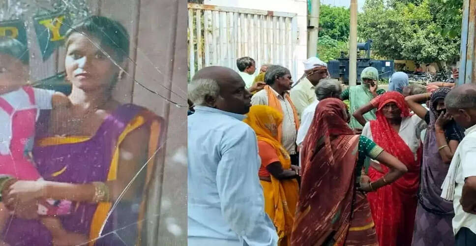 कासगंज में विवाहिता की संदिग्ध मौत, परिवार ने हत्या का आरोप लगाया