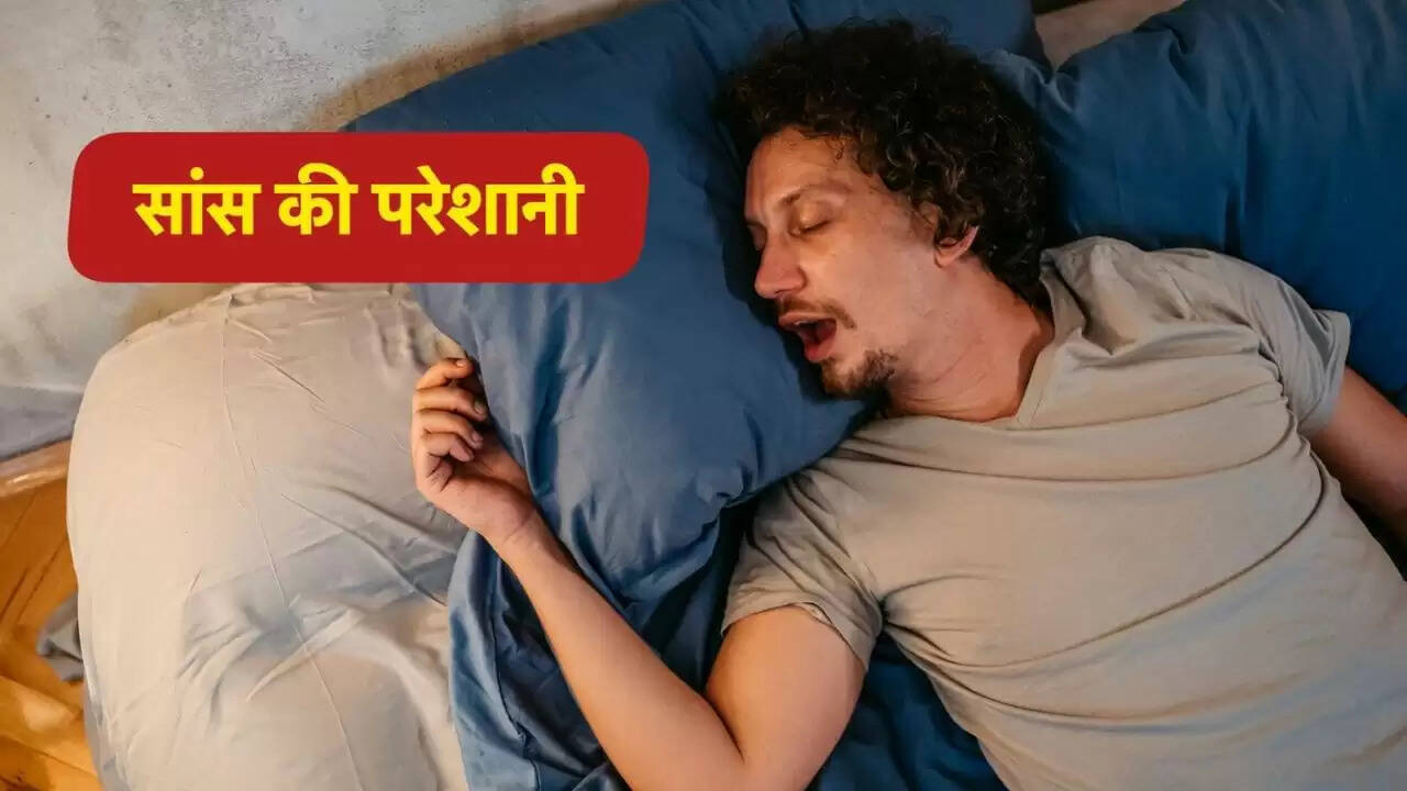 मुंह से सांस लेने के स्वास्थ्य पर प्रभाव और बचाव के उपाय