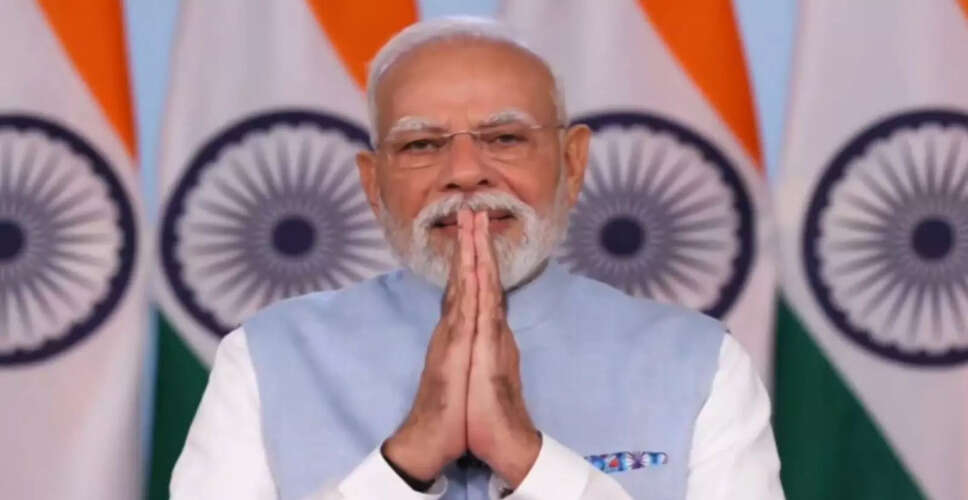 प्रधानमंत्री मोदी ने GST के तहत "बचत उत्सव" का किया शुभारंभ