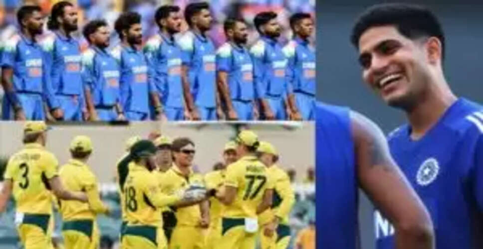 ऑस्ट्रेलिया वनडे सीरीज के लिए टीम इंडिया का संभावित स्क्वाड