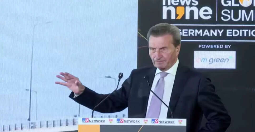 भारत-जर्मनी साझेदारी पर News9 Global Summit 2025 में चर्चा