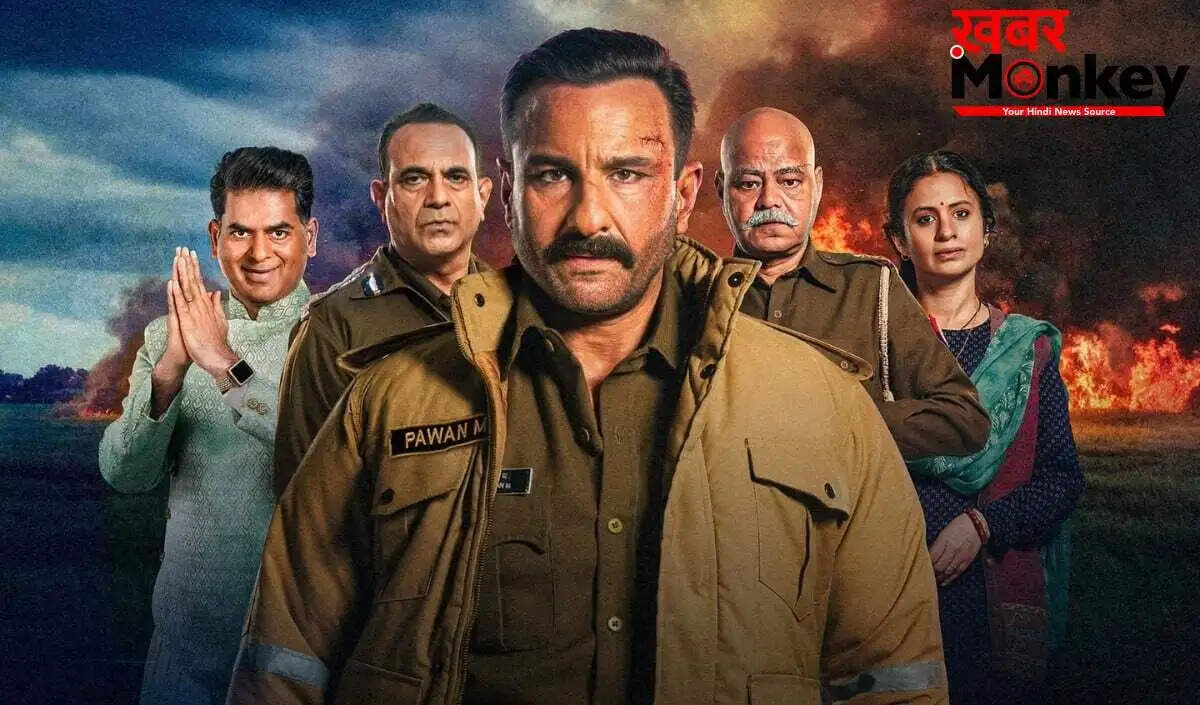 सैफ अली खान की नई थ्रिलर 'कर्तव्य': एक पेचीदा कहानी का अंत