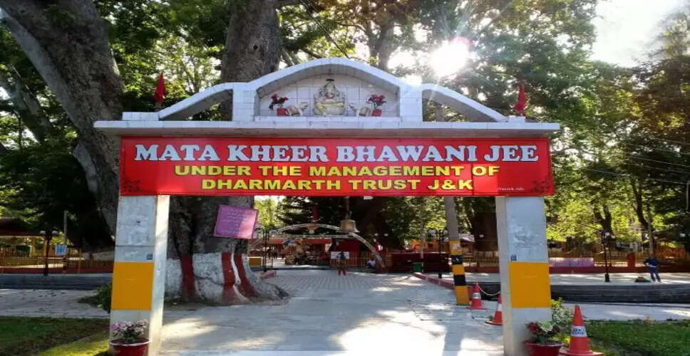 खीर भवानी मंदिर: चमत्कारिक कुंड और आस्था का प्रतीक