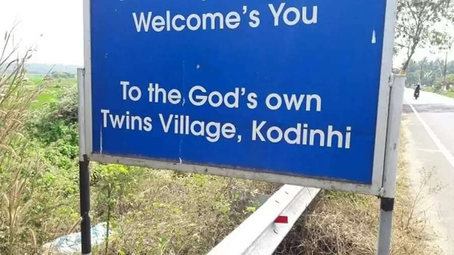 केरल का अनोखा गांव: जहां जुड़वां बच्चे हैं आम