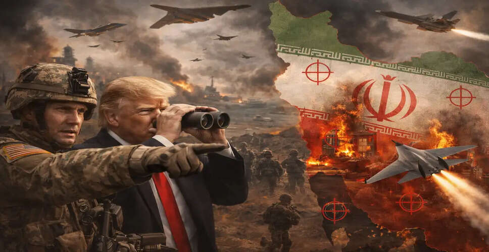 डोनाल्ड ट्रम्प का ईरान पर अस्पष्ट रुख, शांति वार्ता की समयसीमा पर सवाल