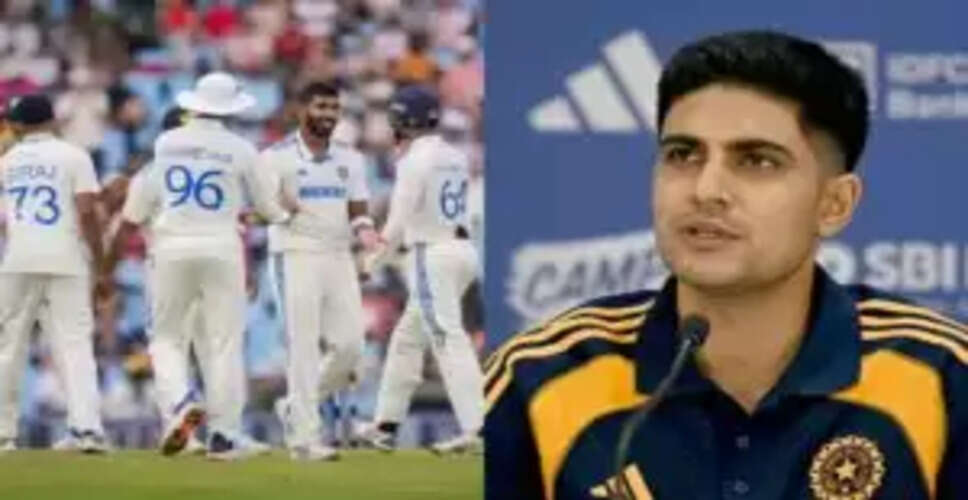 शुभमन गिल के कप्तान बनने से चेतेश्वर पुजारा का टेस्ट करियर समाप्त