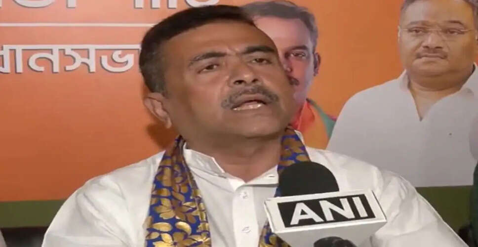 पश्चिम बंगाल चुनाव में भाजपा ने बहुमत हासिल किया, ममता बनर्जी को चुनौती