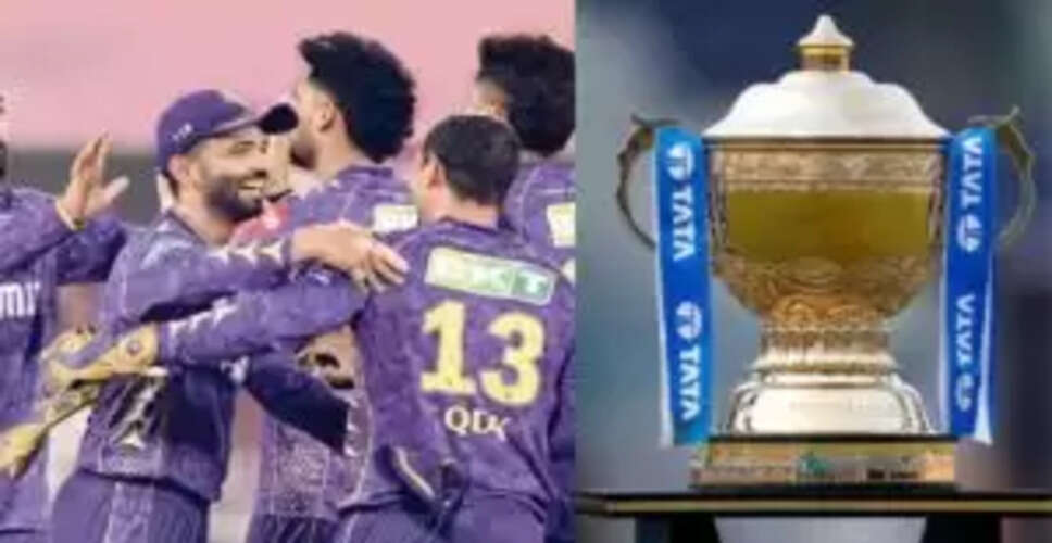 IPL 2026: दो टीमों ने नियुक्त किए दो-दो कप्तान, जानें कारण