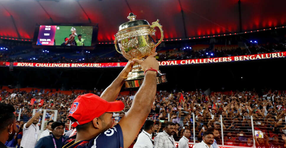 बांग्लादेश ने आईपीएल के प्रसारण पर लगाया प्रतिबंध, मुस्तफिजुर रहमान की टीम से निकाले जाने के बाद