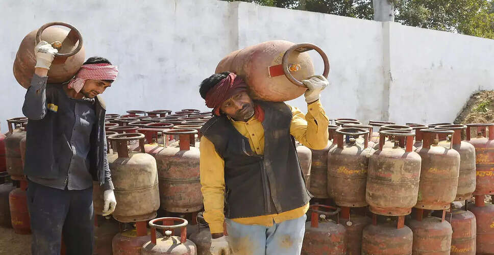 घरेलू LPG की कीमतों में वृद्धि: केंद्र ने फिर से बढ़ाए दाम
