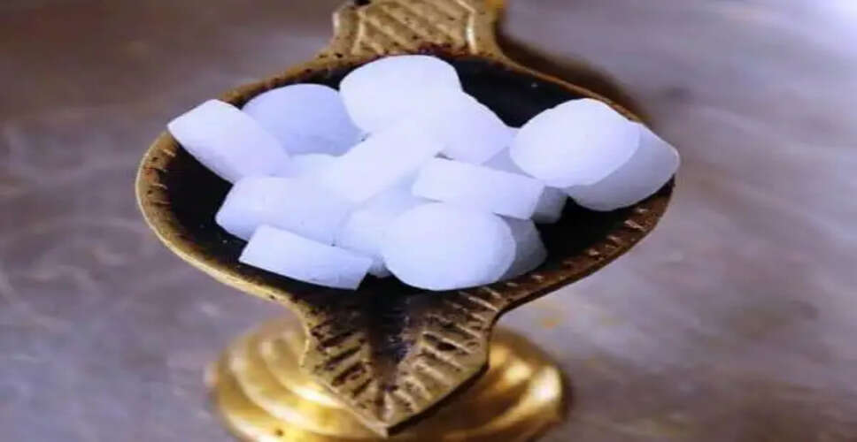 कपूर के तेल के अद्भुत स्वास्थ्य लाभ