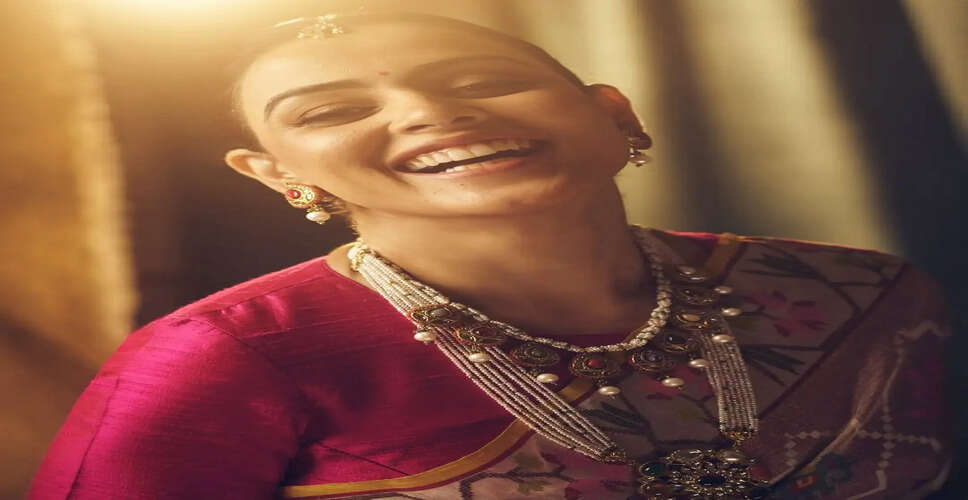 जेनिलिया डिसूजा की नई फिल्म 'राजा शिवाजी' में शानदार लुक