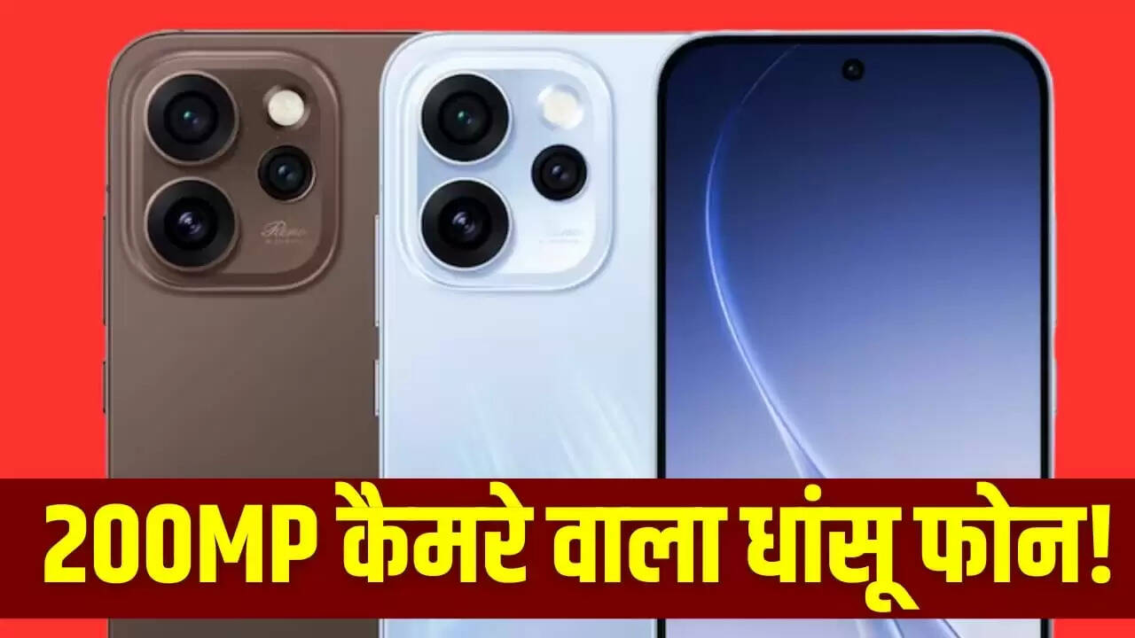 Oppo Reno 15 Pro Max: 200MP कैमरा और 80W चार्जिंग के साथ हुआ लॉन्च