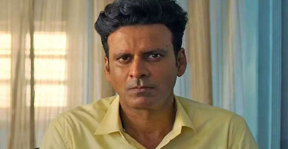 मनोज बाजपेयी ने 'अक्स' के महत्व और चुनौतीपूर्ण किरदार पर की चर्चा