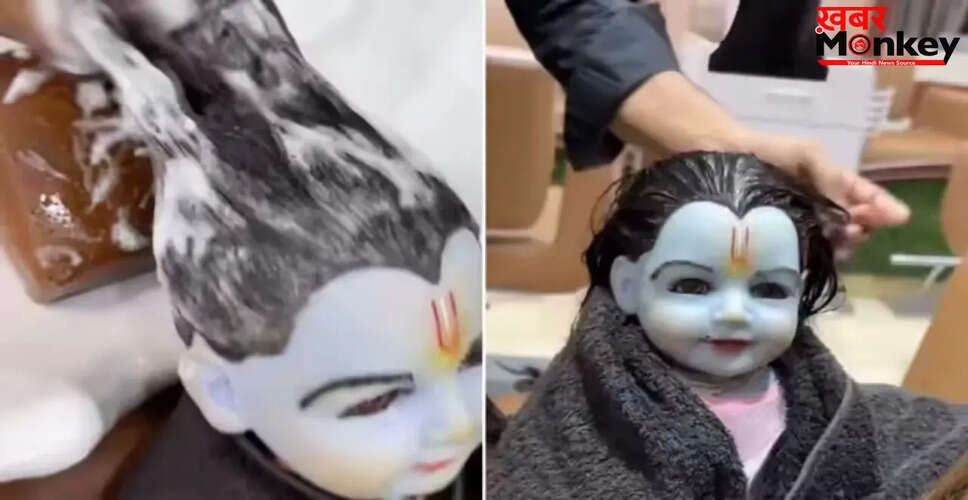 लड्डू गोपाल की सैलून यात्रा: आस्था बनाम दिखावे की बहस