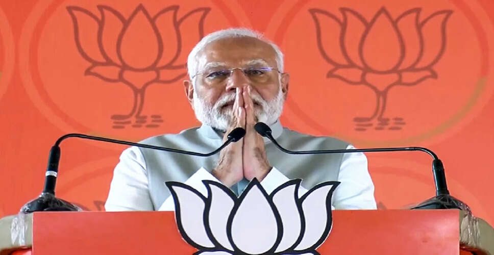 प्रधानमंत्री मोदी का असम दौरा: नए विकास परियोजनाओं का उद्घाटन