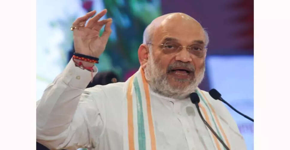 गुजरात में अमित शाह का विकास कार्यक्रम: शिक्षा और सहकारी विकास पर ध्यान