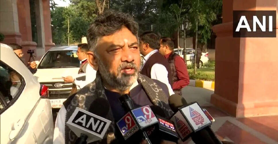 कर्नाटक के उपमुख्यमंत्री ने मेकेदातु परियोजना पर सुप्रीम कोर्ट के फैसले का स्वागत किया