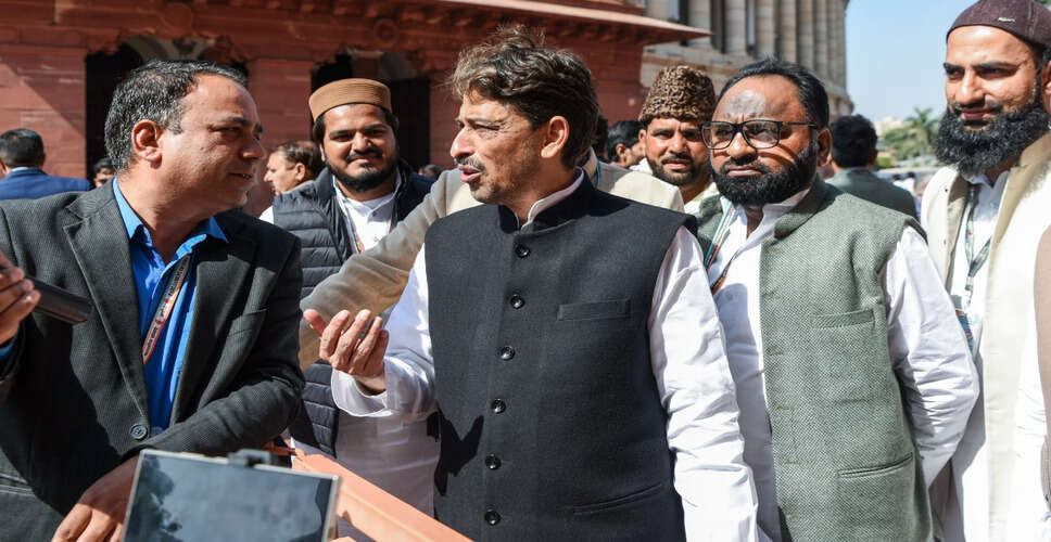 कांग्रेस को अकबर रोड कार्यालय खाली करने का नोटिस, सियासी हलचल तेज