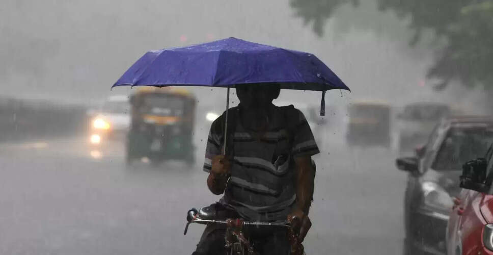 Monsoon Update: Heavy Rains Expected Across North India